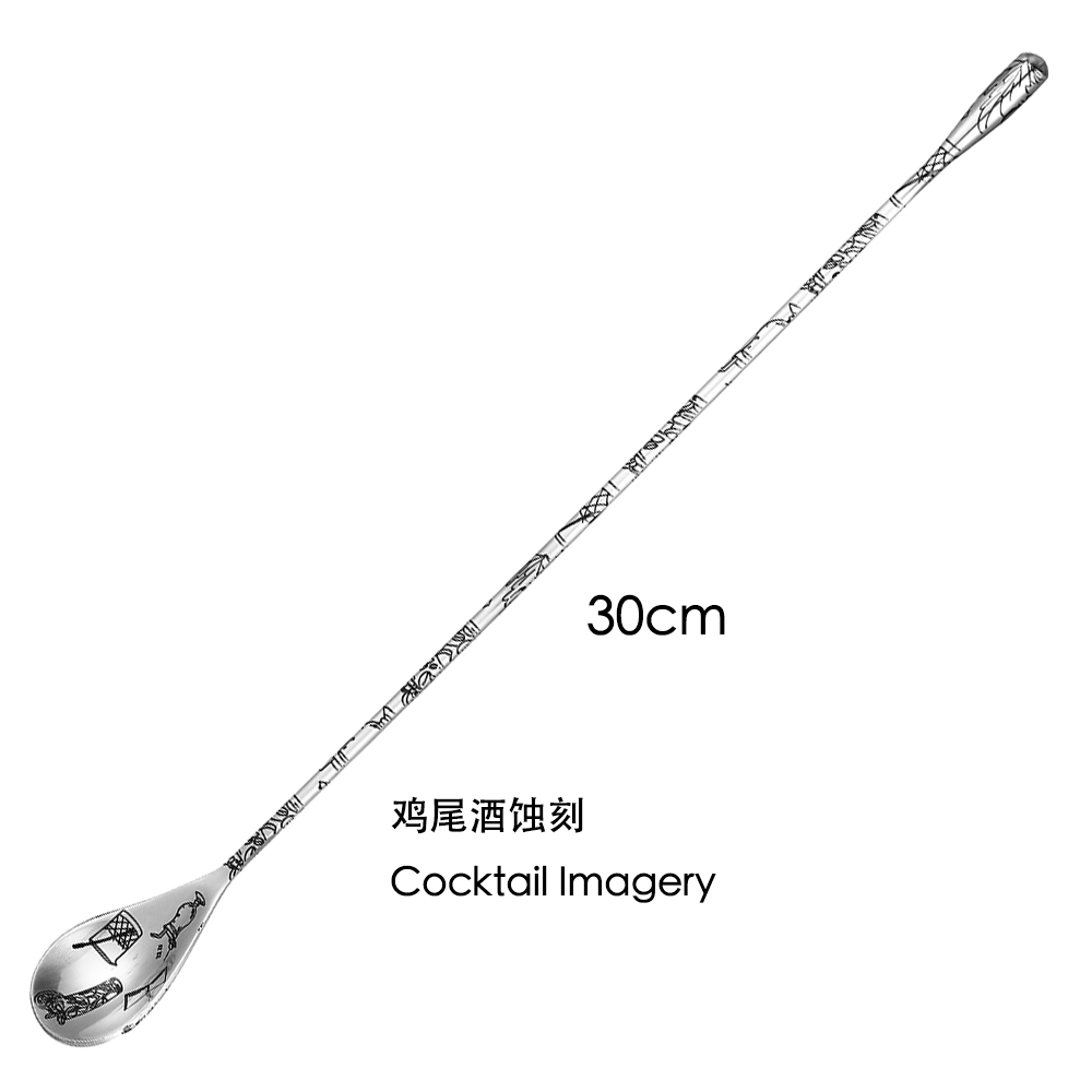 30 cm/40 cm/50 cm Damla Şeklin - Bar Spoon Twisted incelemesi ve fiyatı