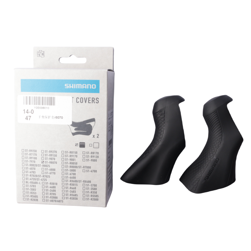 Shimano Yol Bisikleti R8020 R8 - Speed Pourer Cap incelemesi ve fiyatı