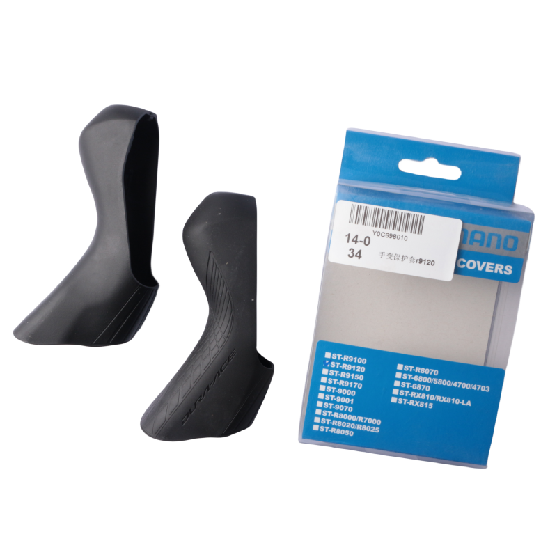 Shimano Yol Bisikleti R8020 R8 - Speed Pourer Cap incelemesi ve fiyatı